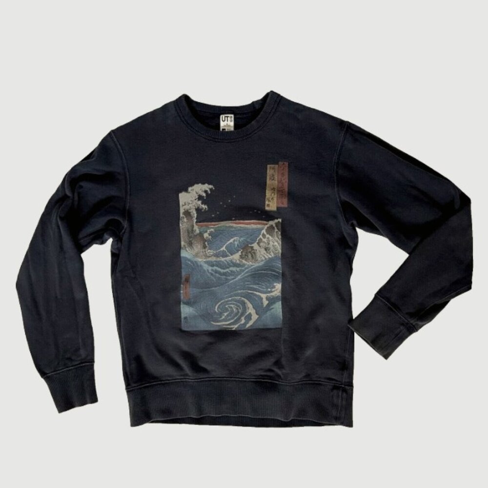 Uniqlo Museum of Fine Arts Boston Sweatshirt – Hiroshige Japanese Art